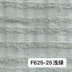 F625浅绿
