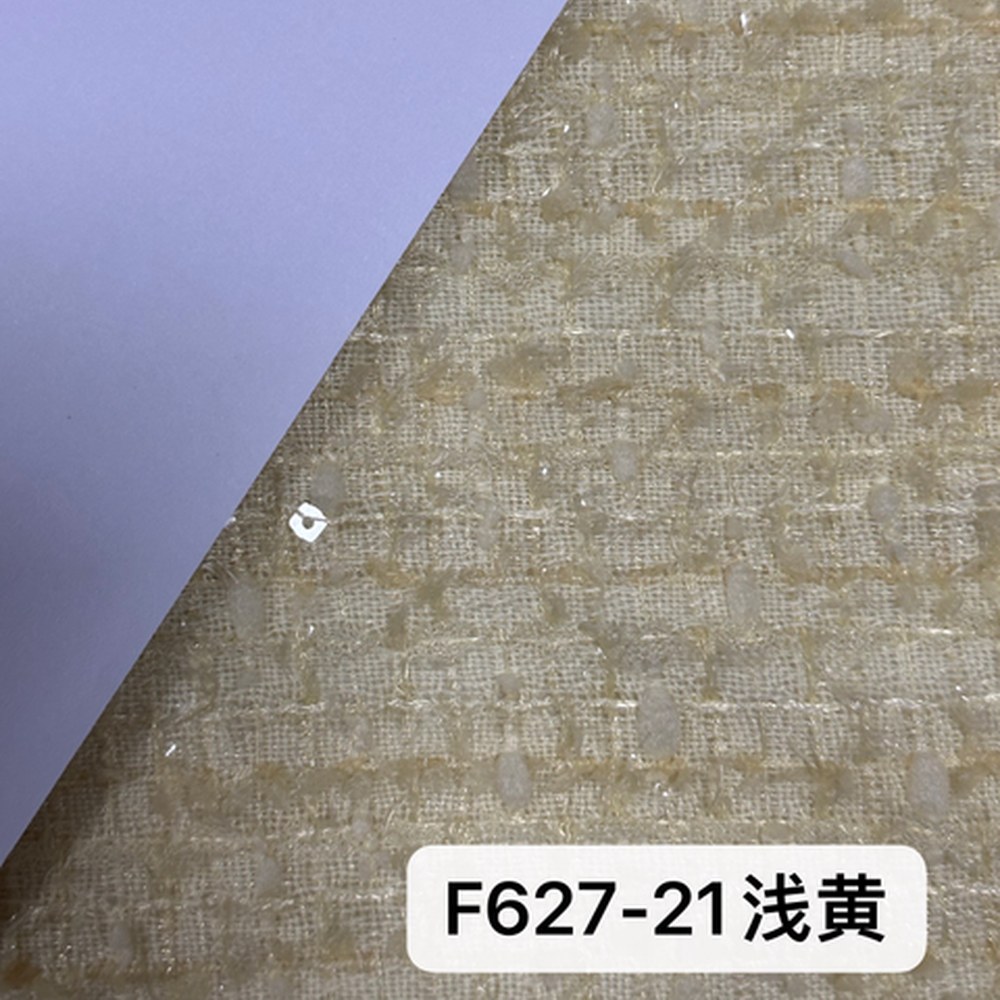 F627浅黄