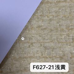 F627浅黄
