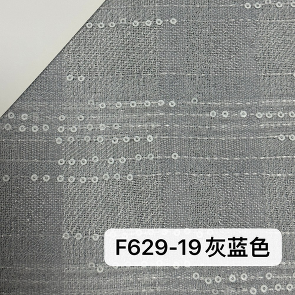 F629灰蓝色