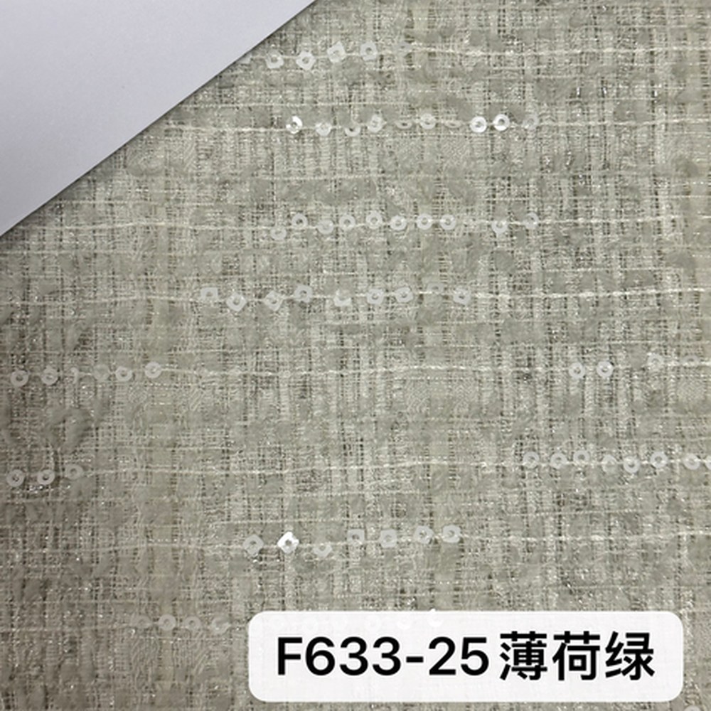 F633薄荷绿