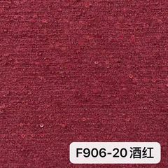 F906酒红