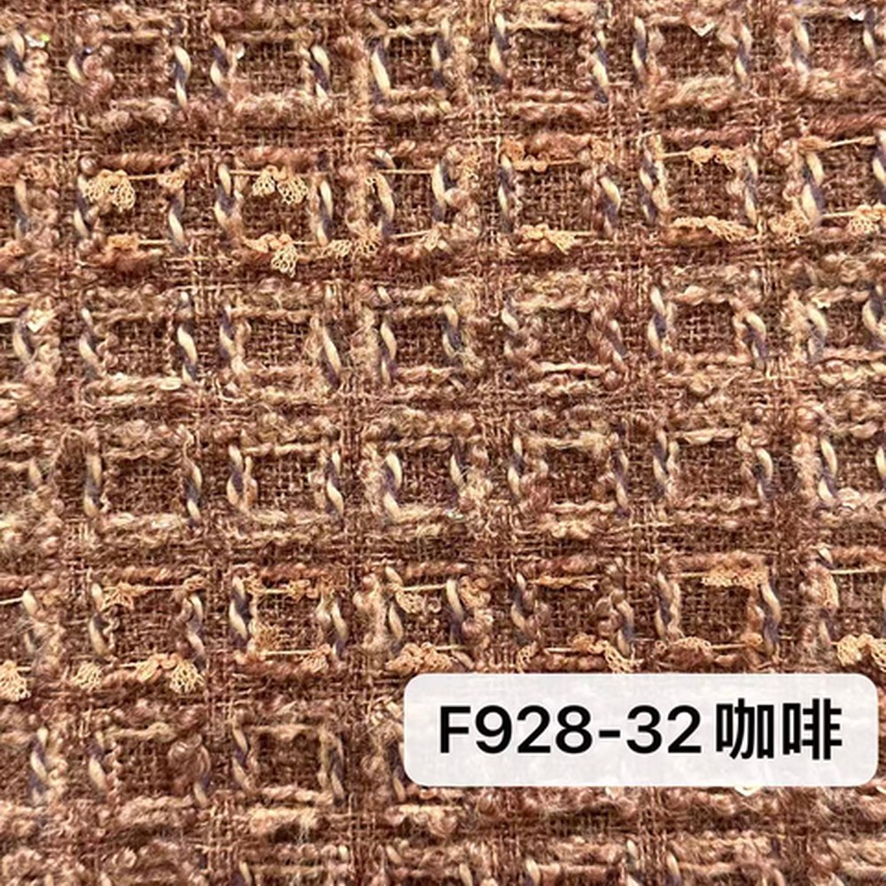F928驼色