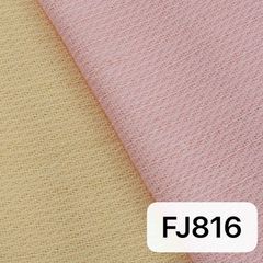 FJ816粉色