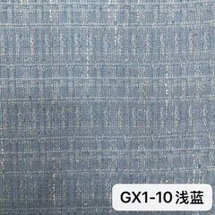 GX1浅蓝