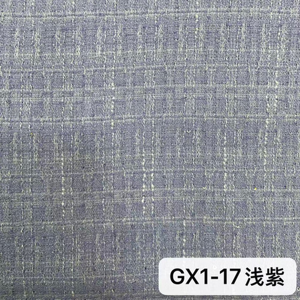 GX1浅紫