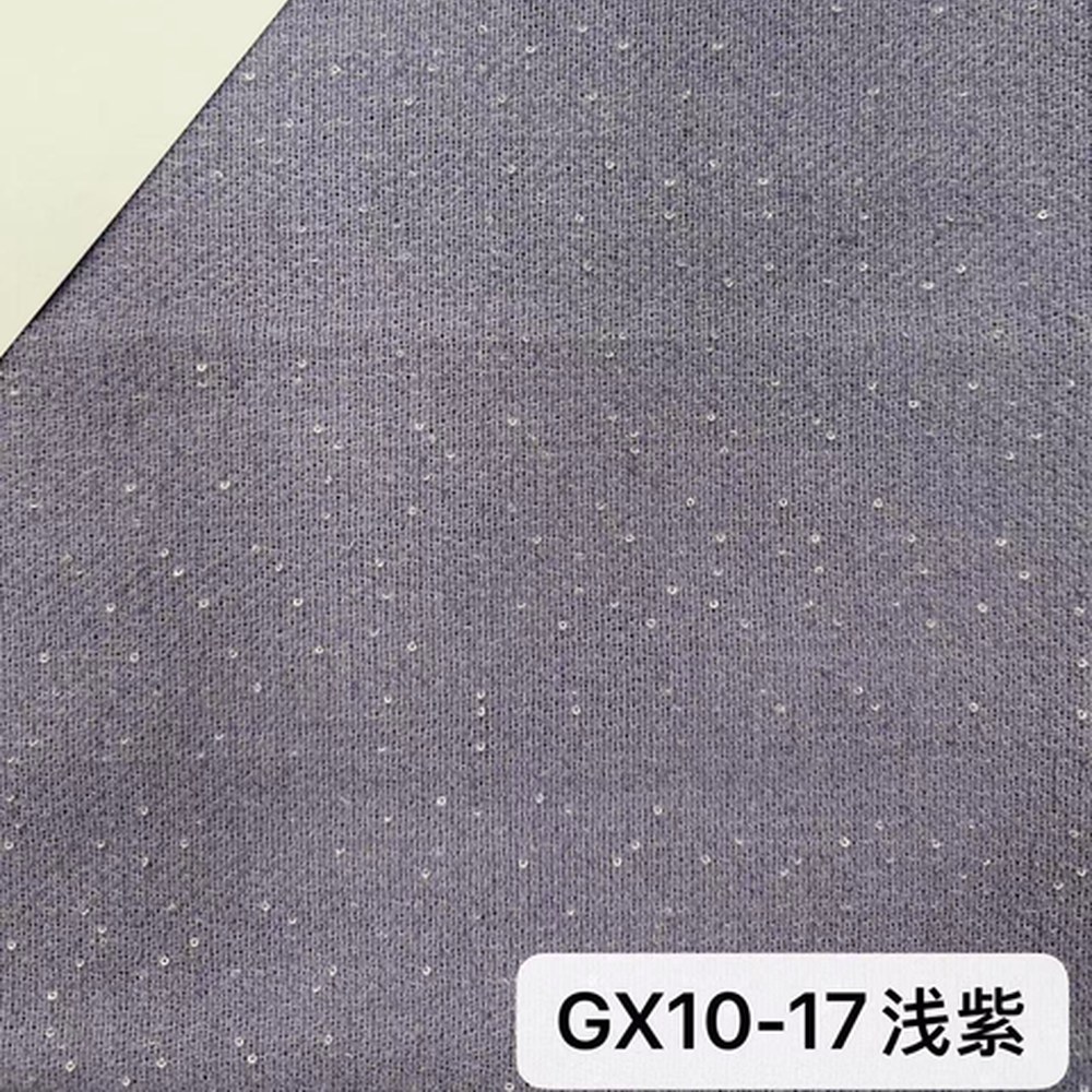 GX10浅紫