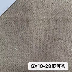 GX10麻其杏