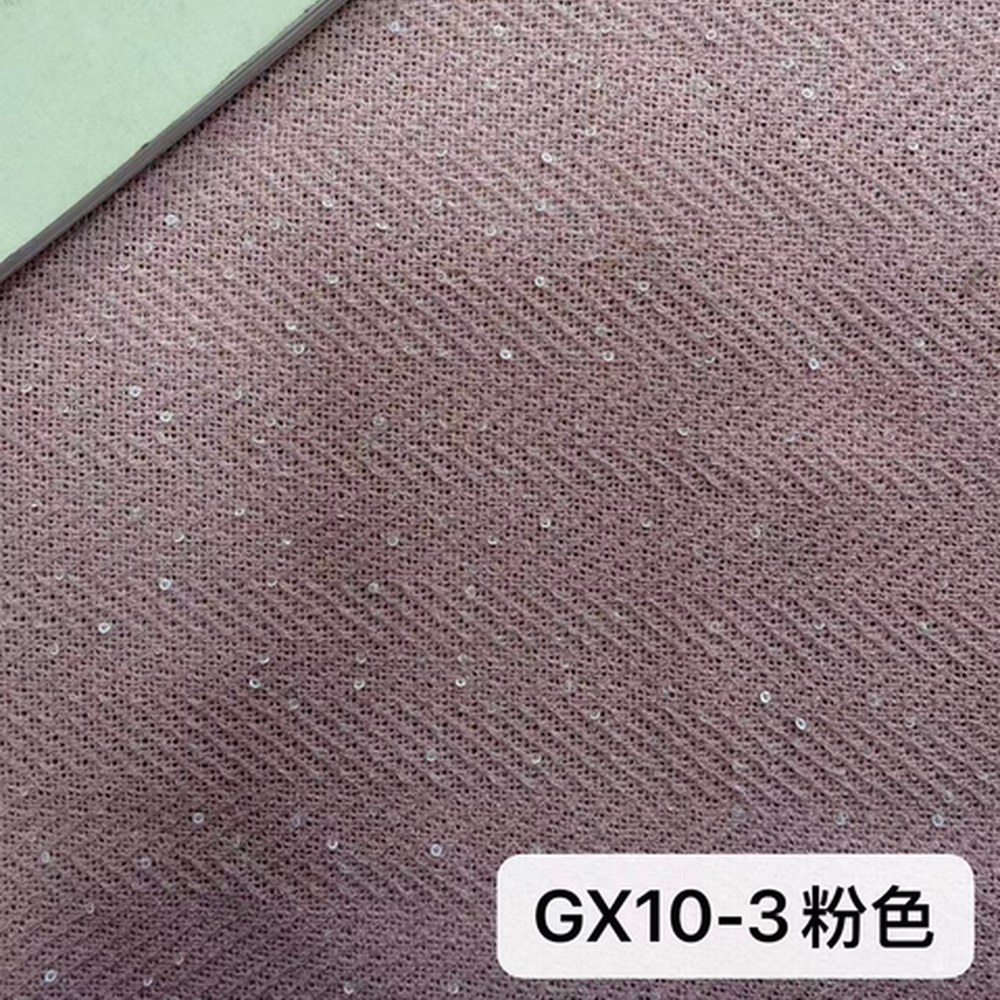 GX10粉色