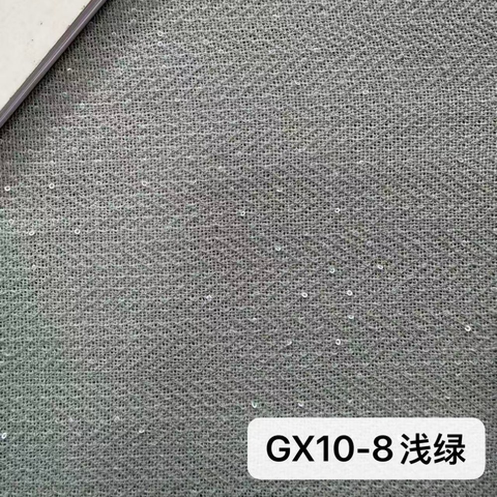 GX10浅绿