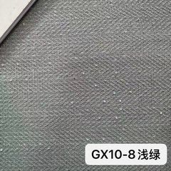 GX10浅绿