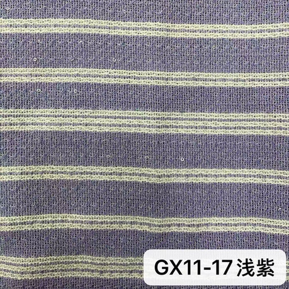 GX11浅紫
