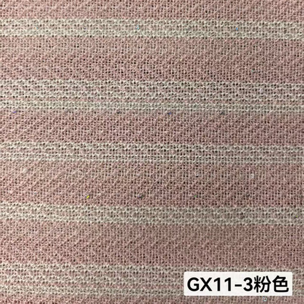 GX11粉色