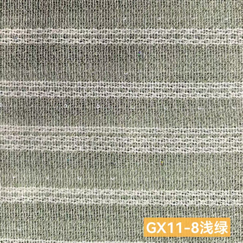 GX11浅绿