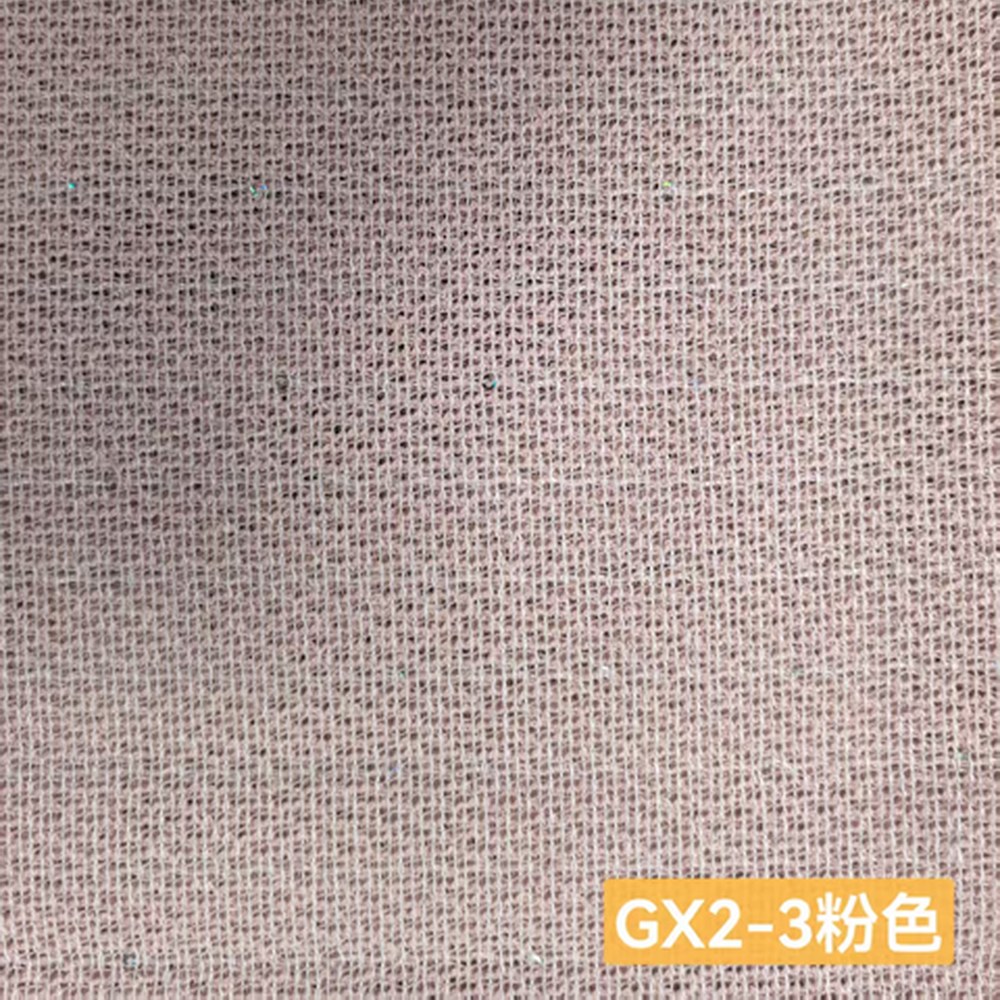 GX2粉色