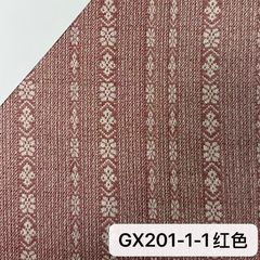 GX201-1-1