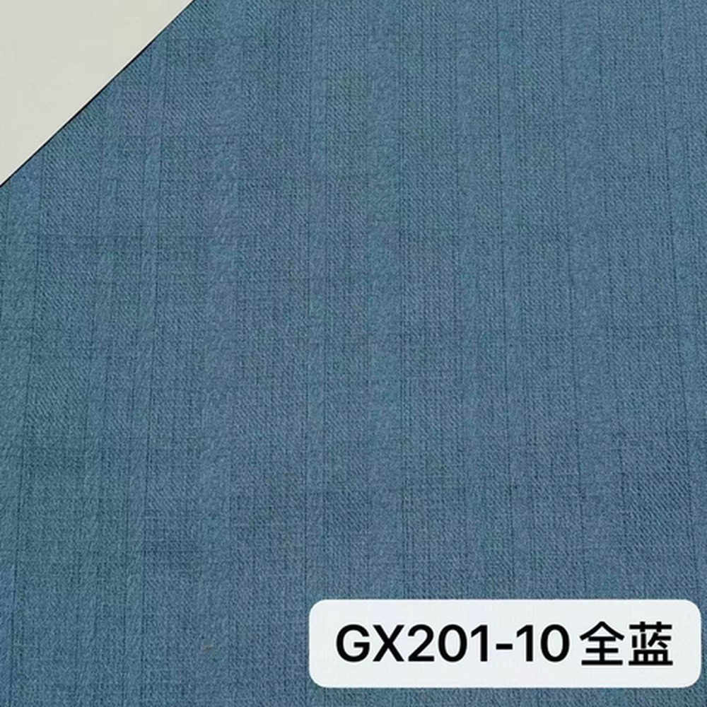 GX201全蓝