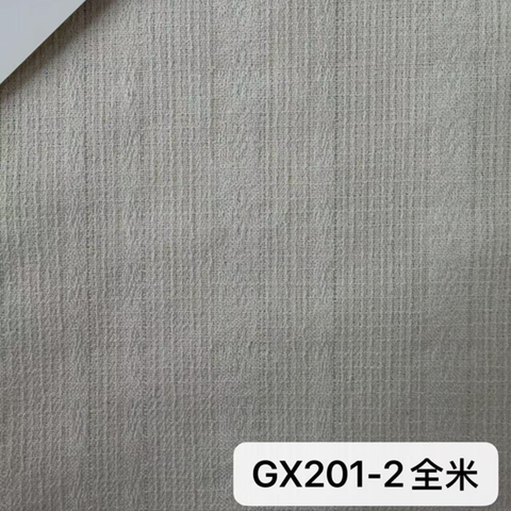 GX201全米
