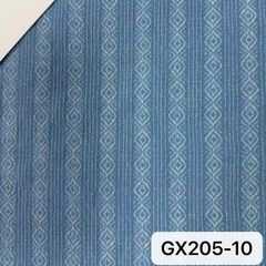 GX205蓝色