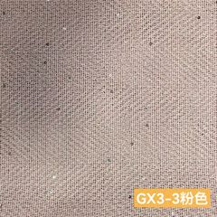 GX3粉色