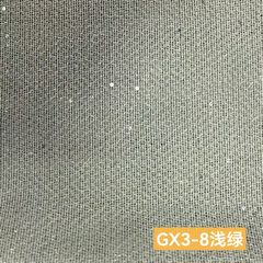 GX3浅绿