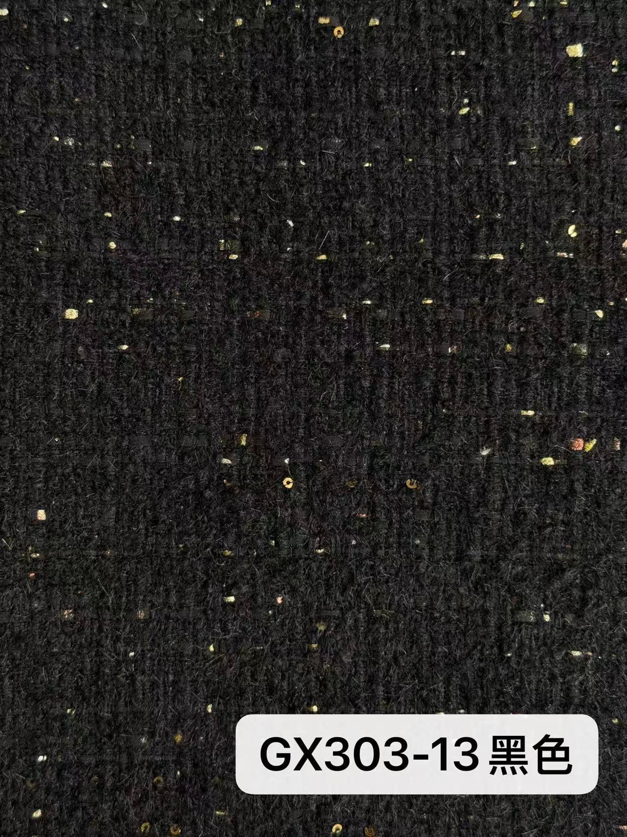 GX303黑色