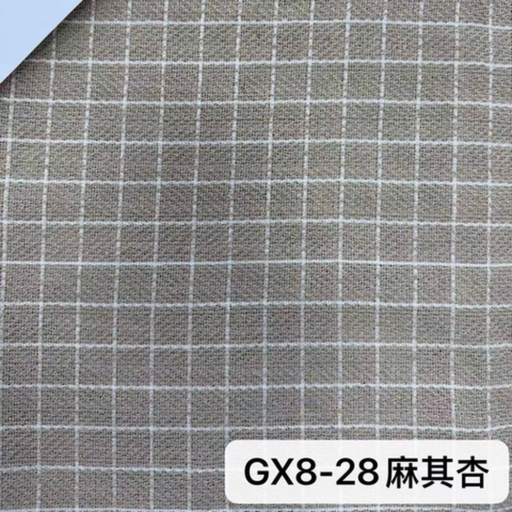 GX8麻其杏