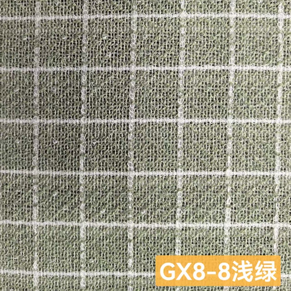 GX8浅绿