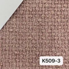 K509粉色