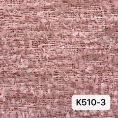 K510粉色