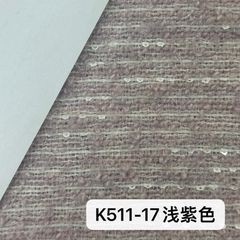 K511浅紫