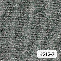 K515蓝色