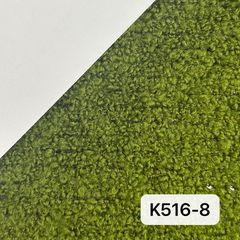 K516深绿