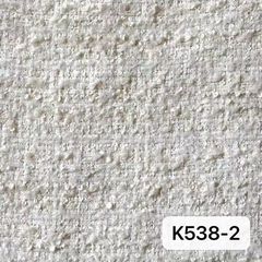 K538米色