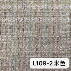 L109紫色